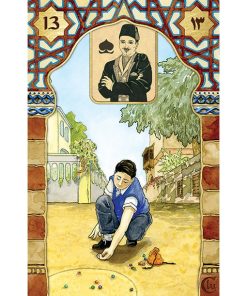 Rana George Lenormand