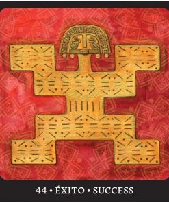 Alternative view of El Camino Oracle